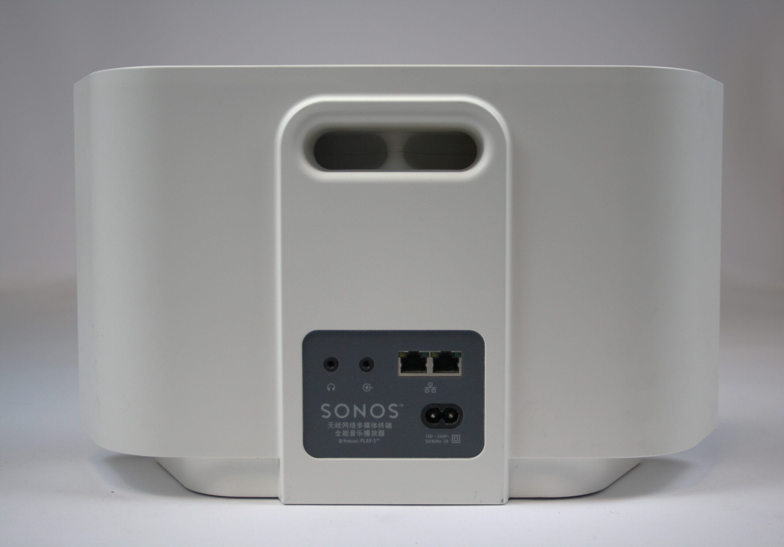Sonos Play 5 Gen 1 Weiß – Bild 2